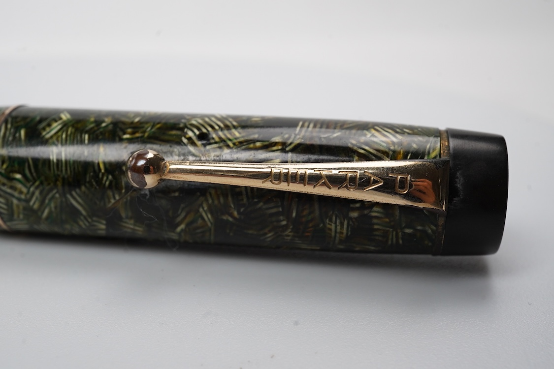 A Parker Senior UK Duofold 'green candy stripe' fountain pen with 14ct. gold 'N' nib